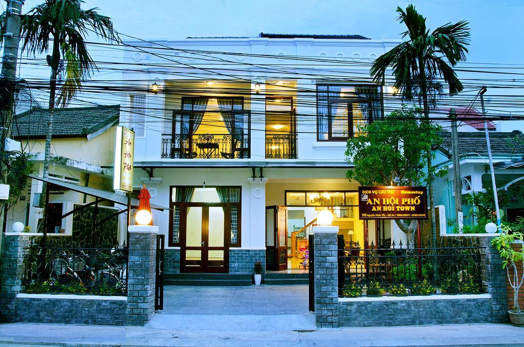 הוי אן An Hoi Town Homestay מראה חיצוני תמונה