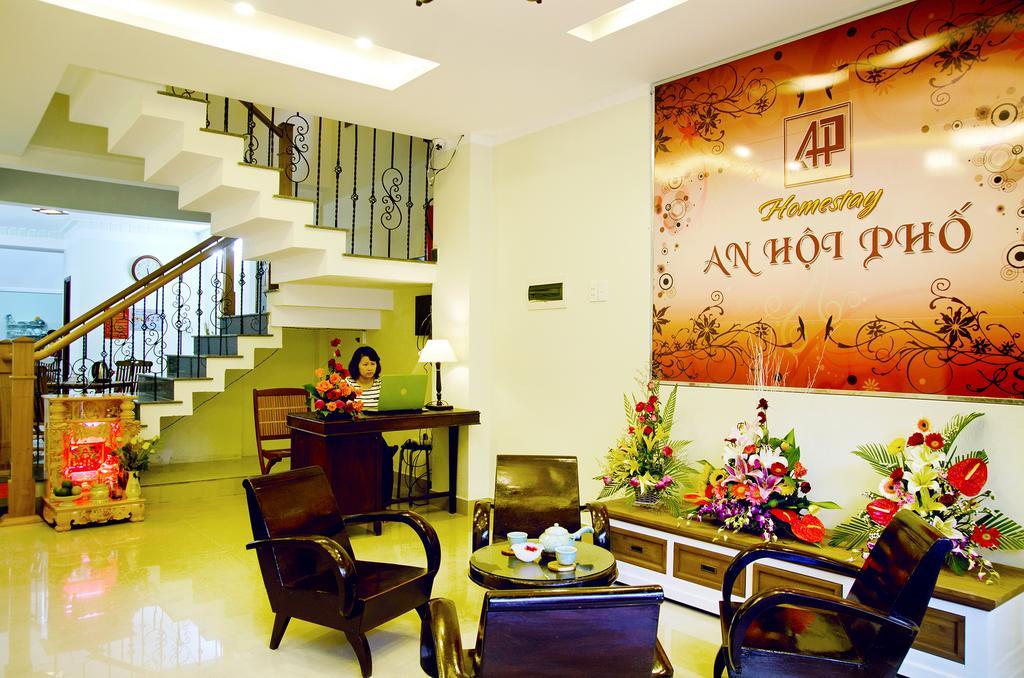הוי אן An Hoi Town Homestay מראה חיצוני תמונה