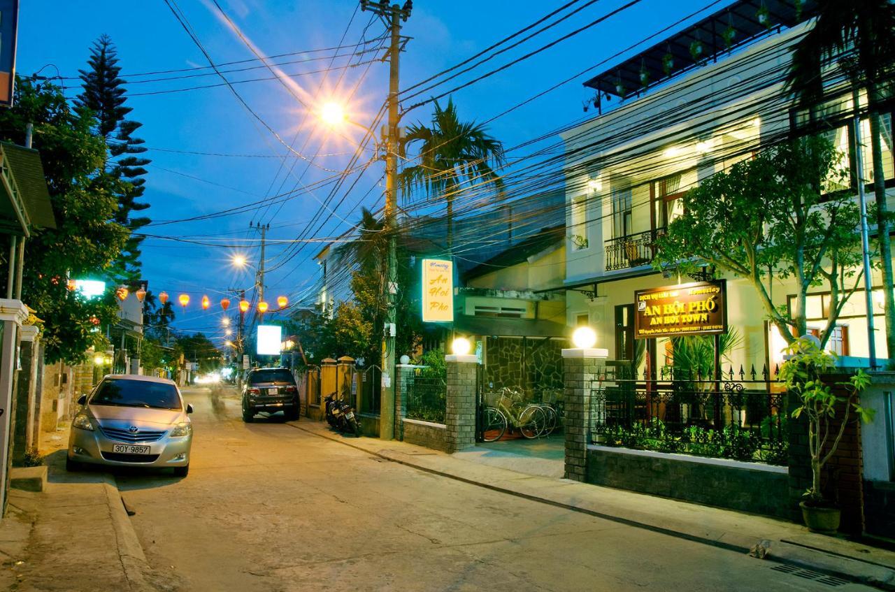 הוי אן An Hoi Town Homestay מראה חיצוני תמונה